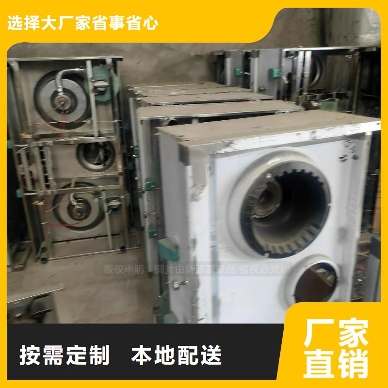 植物油燃料植物油燃料灶具快速报价