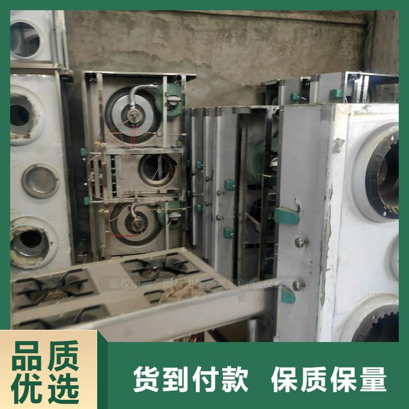 植物油燃料_生物燃料油品質(zhì)商家