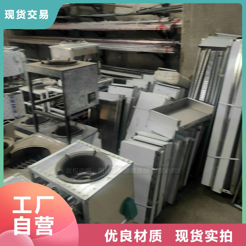 植物油燃料,灶具定制速度快工期短