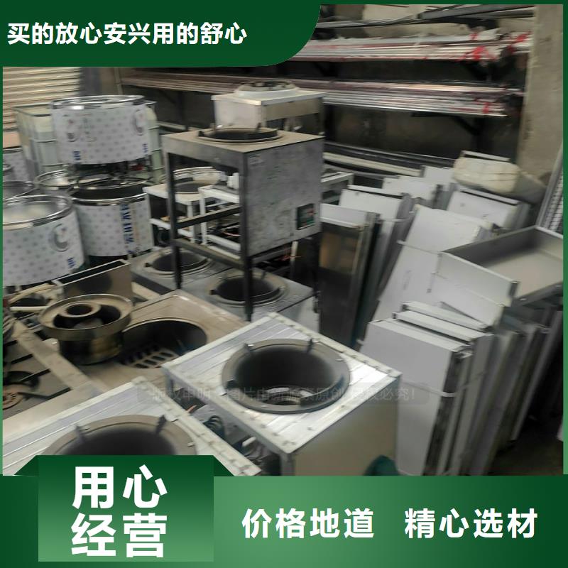 植物油燃料生物甲酯燃料實力見證