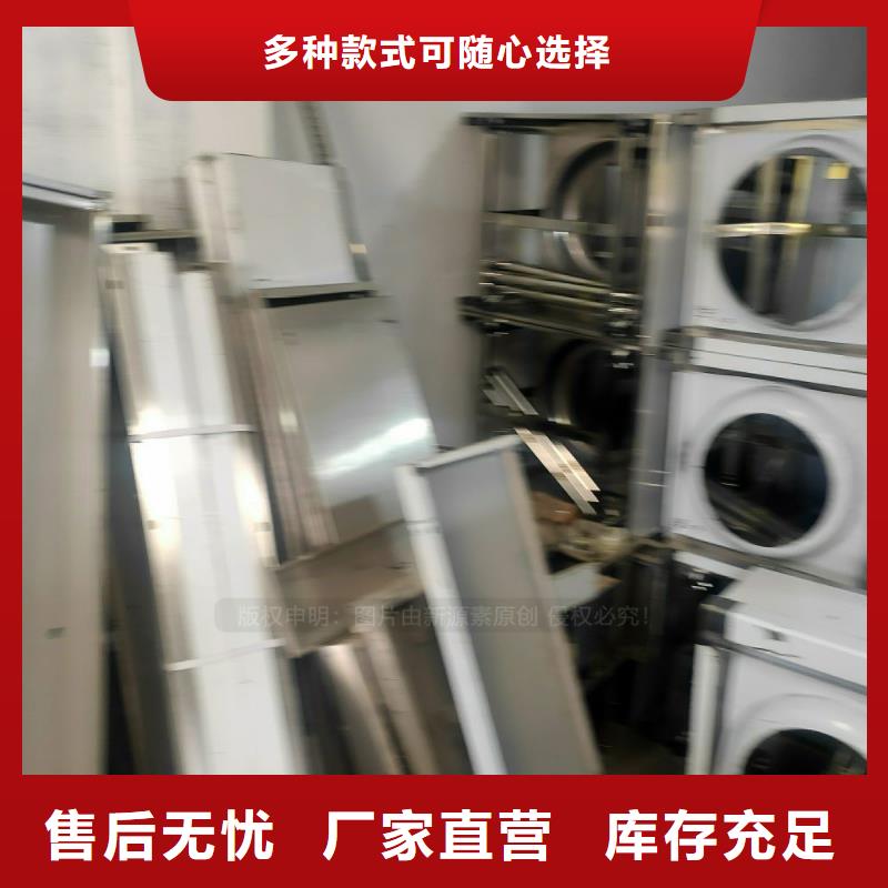 植物油燃料_【无醇燃料】厂家售后完善