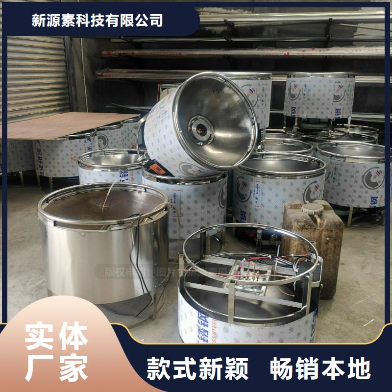 無醇植物油燃料餐館燃料鴻泰萊灶具