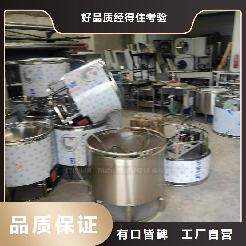植物油燃料脂肪酸甲酯燃料細(xì)節(jié)決定品質(zhì)