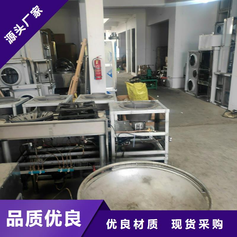 植物油燃料-無醇植物油放心得選擇