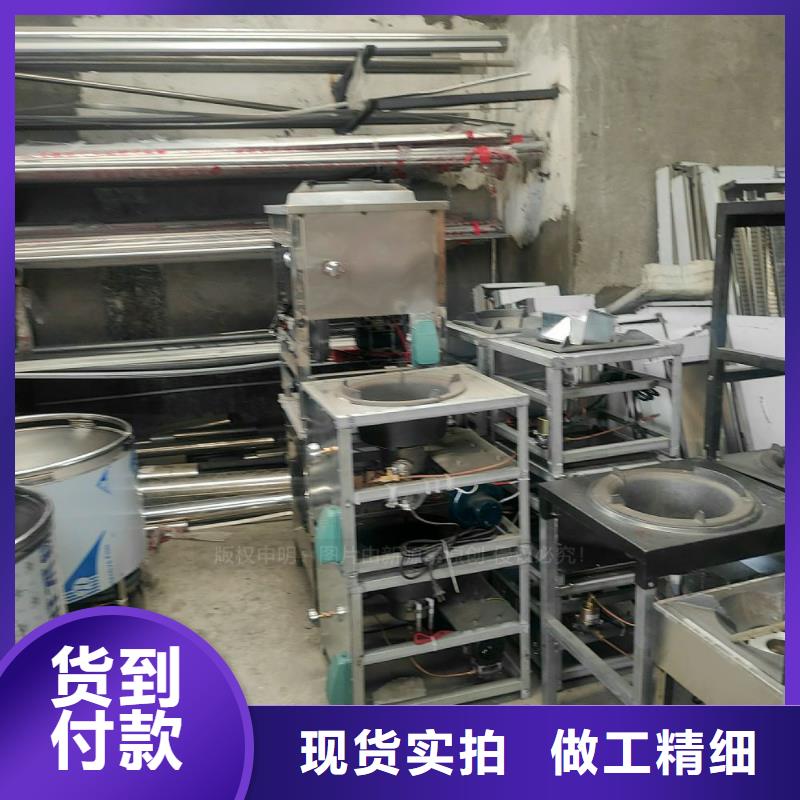 植物油燃料脂肪酸甲酯燃料細(xì)節(jié)決定品質(zhì)