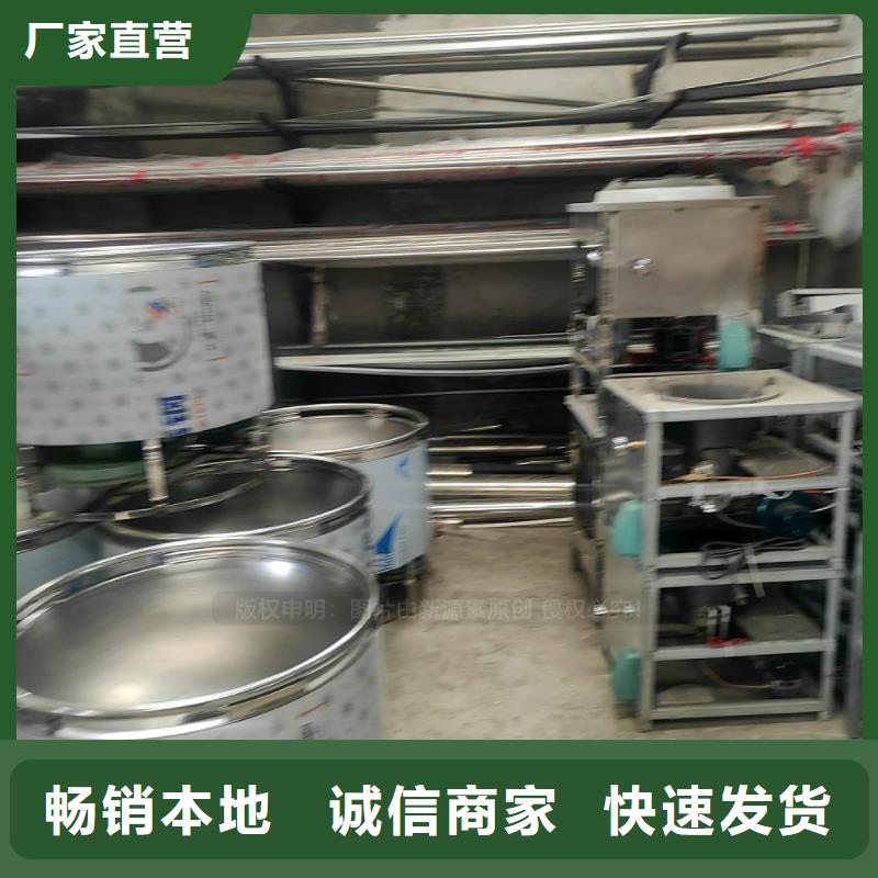 植物油燃料植物燃油品質(zhì)不將就