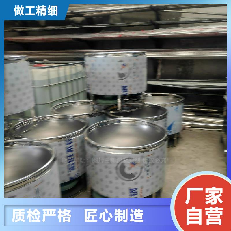 植物油燃料-【植物油燃料】實(shí)力商家