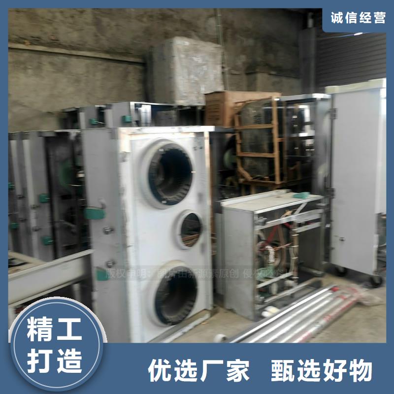 植物油燃料_无醇植物油甄选好厂家