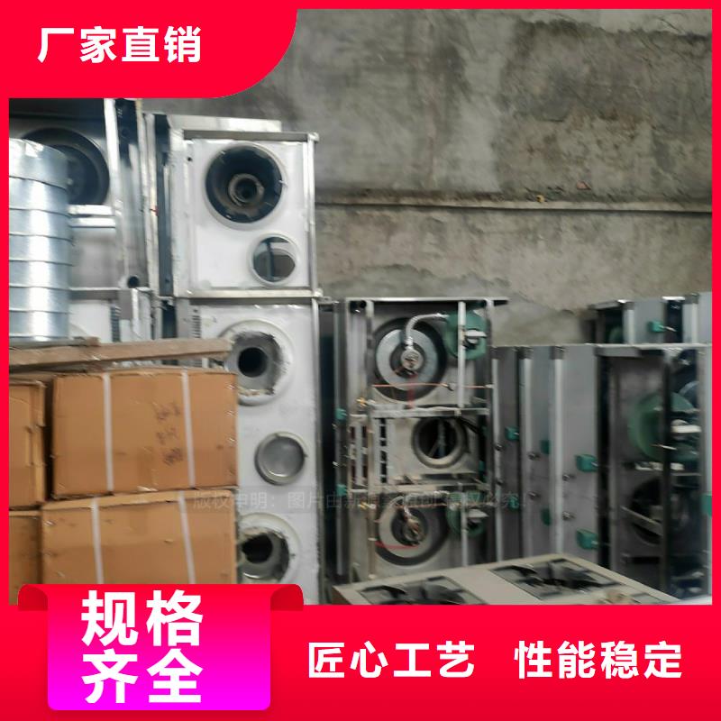 植物油燃料高清洁生物燃料油免费安装