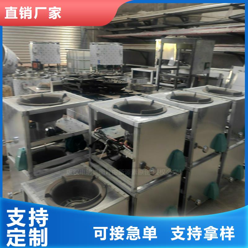 植物油燃料_環(huán)保液體燃料用的放心