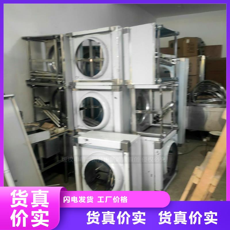 植物油燃料环保燃料设计合理