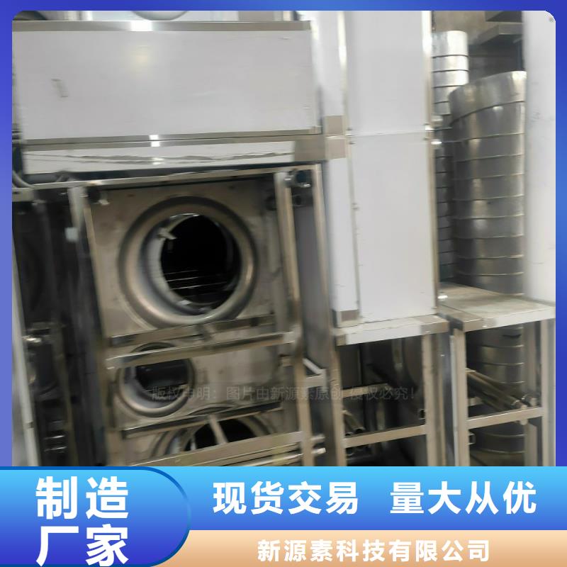 植物油燃料_无醇植物油甄选好厂家