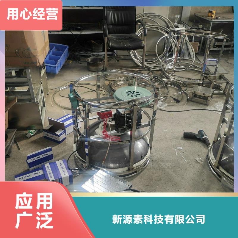 植物油燃料高清洁生物燃料油免费安装