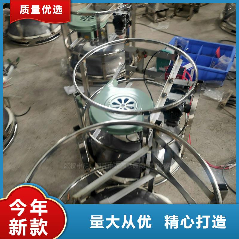 植物油燃料高清洁生物燃料油免费安装