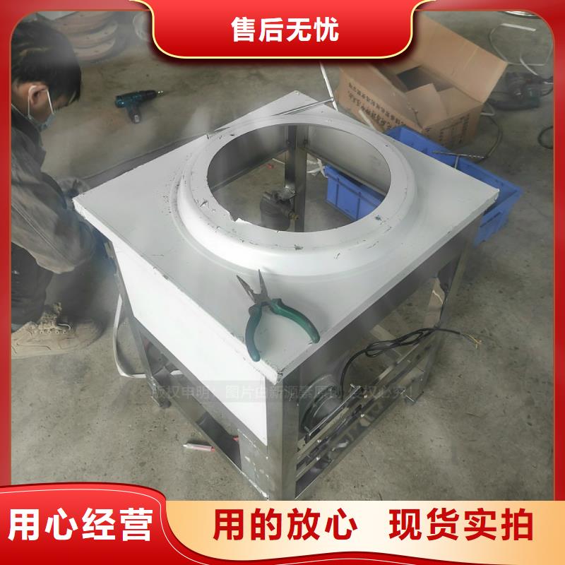 植物油燃料醇基燃料專注細節(jié)專注品質(zhì)
