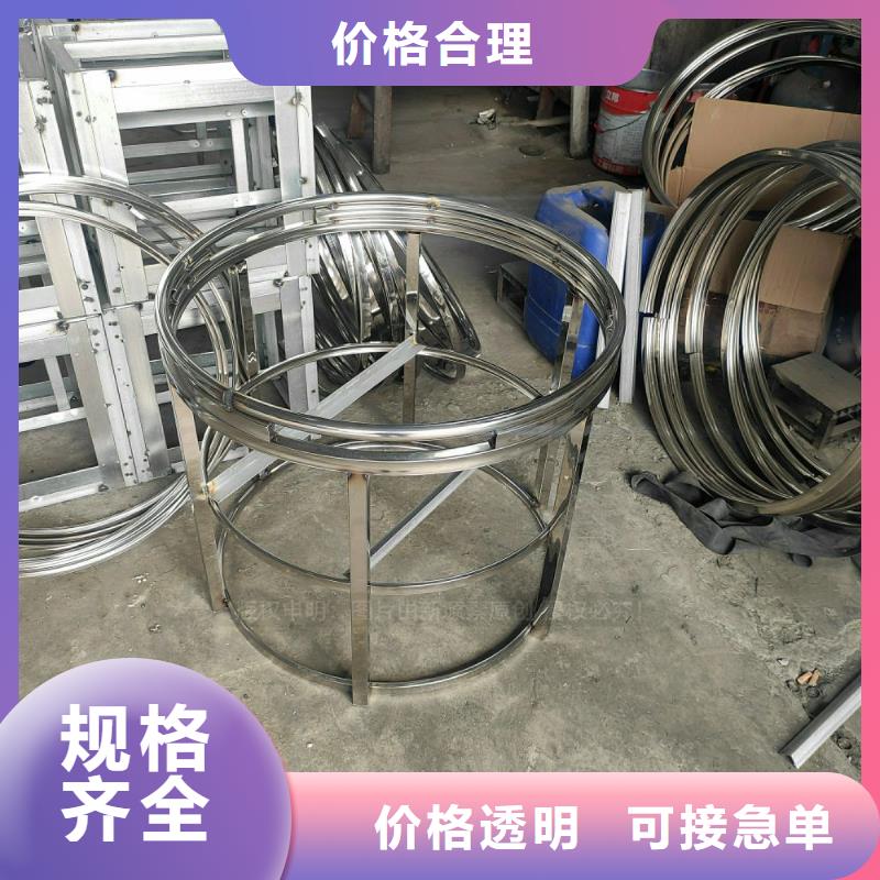 植物油燃料-无醇植物油放心得选择