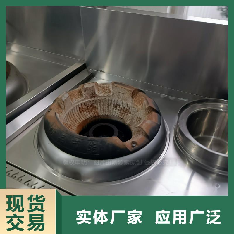 植物油燃料_无醇植物油甄选好厂家