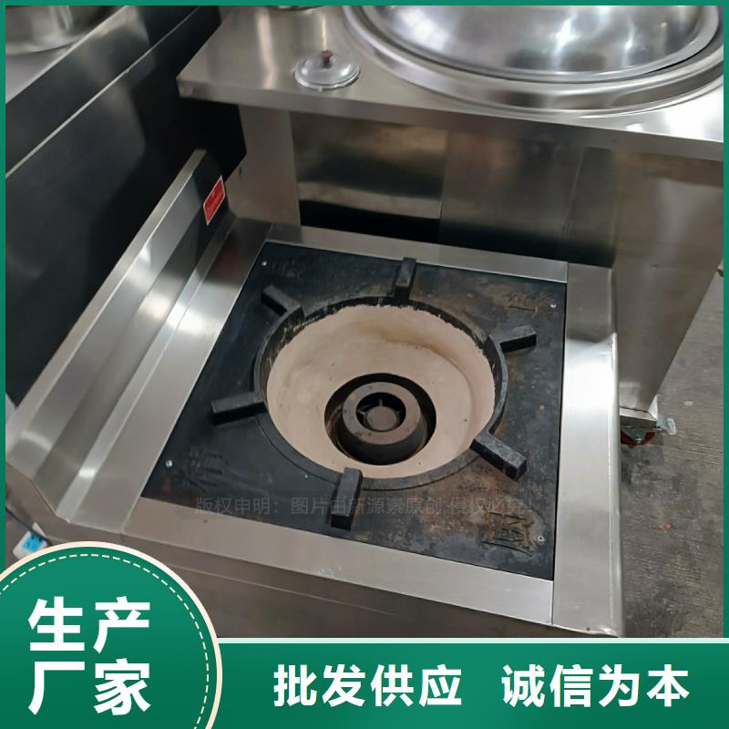 植物油燃料厨房新能源植物油多种规格供您选择