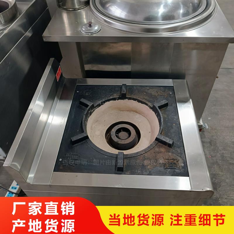 植物油燃料_生物燃料油品質(zhì)商家