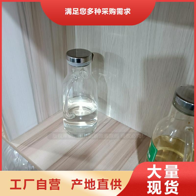 植物油燃料_无醇植物油甄选好厂家