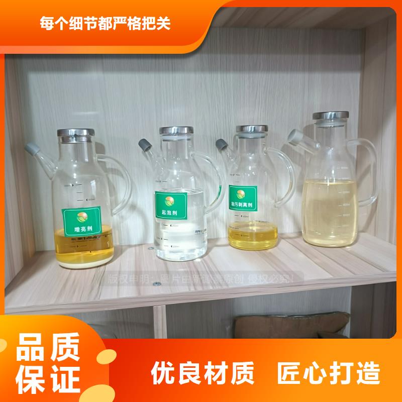 植物油燃料環(huán)保燃料設(shè)計(jì)合理