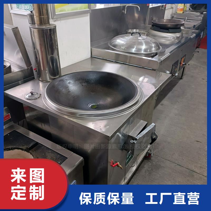 植物油燃料,高清潔生物燃料油現(xiàn)貨快速采購
