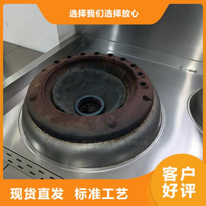 植物油燃料生物甲酯燃料實力見證