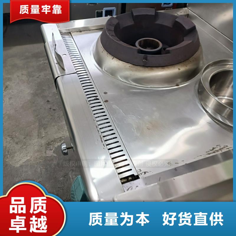 植物油燃料_生物燃料油品质商家