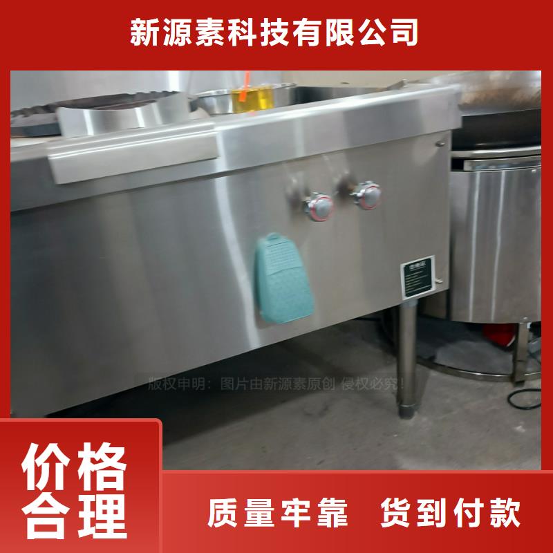 植物油燃料生物甲酯燃料實力見證