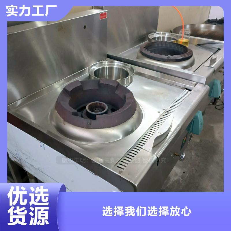 植物油燃料【環(huán)保節(jié)能生物燃油】現(xiàn)貨銷售