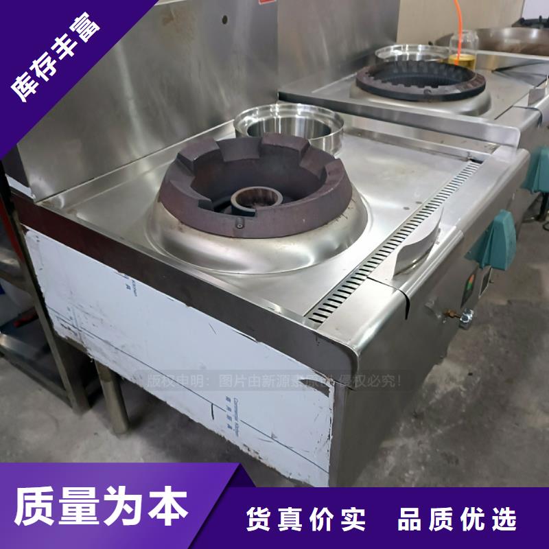 植物油燃料-環(huán)保燃料的圖文介紹