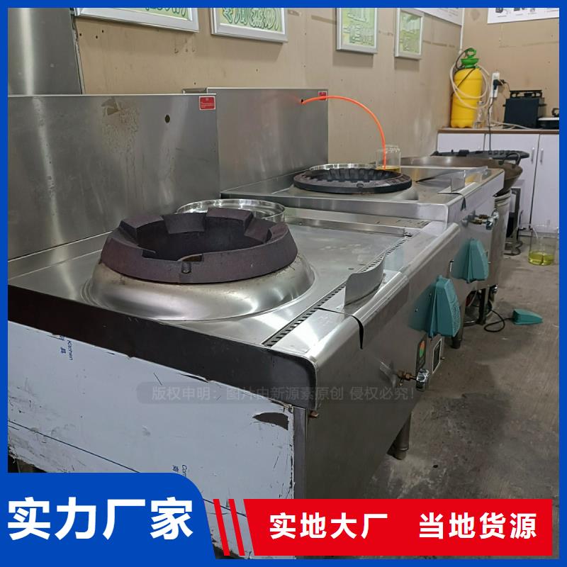 植物油燃料脂肪酸甲酯燃料細節(jié)決定品質(zhì)