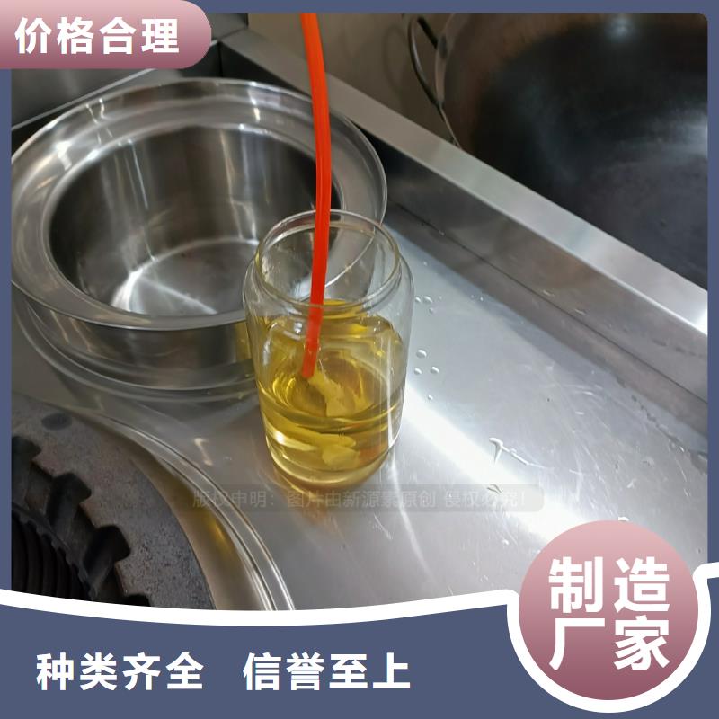 植物油燃料環(huán)保燃料氣化灶具品牌專營(yíng)