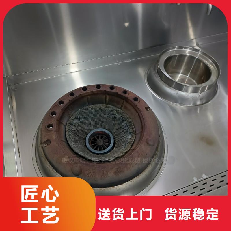 植物油燃料厨房新能源植物油多种规格供您选择