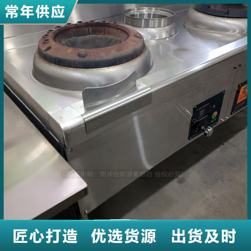 植物油燃料_生物燃料油品质商家