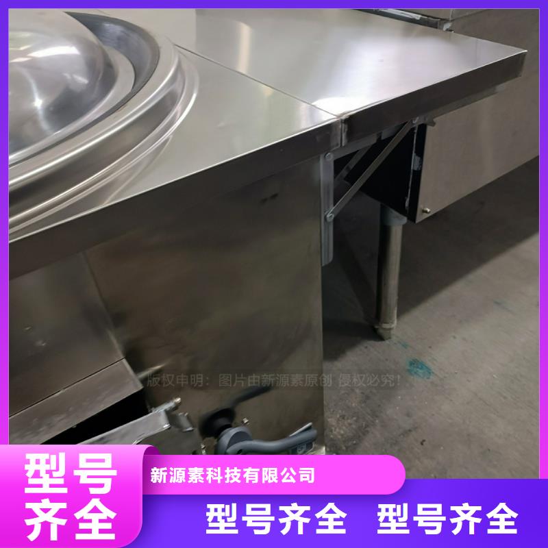植物油燃料,植物油燃料廠家嚴選好貨