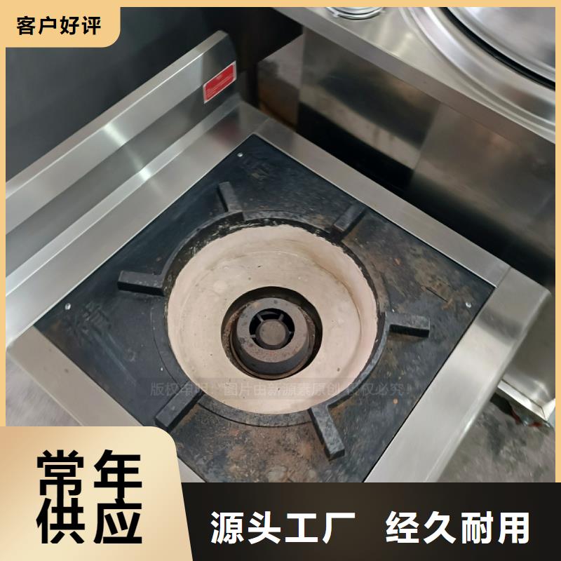 植物油燃料植物油燃料厂家专心专注专业
