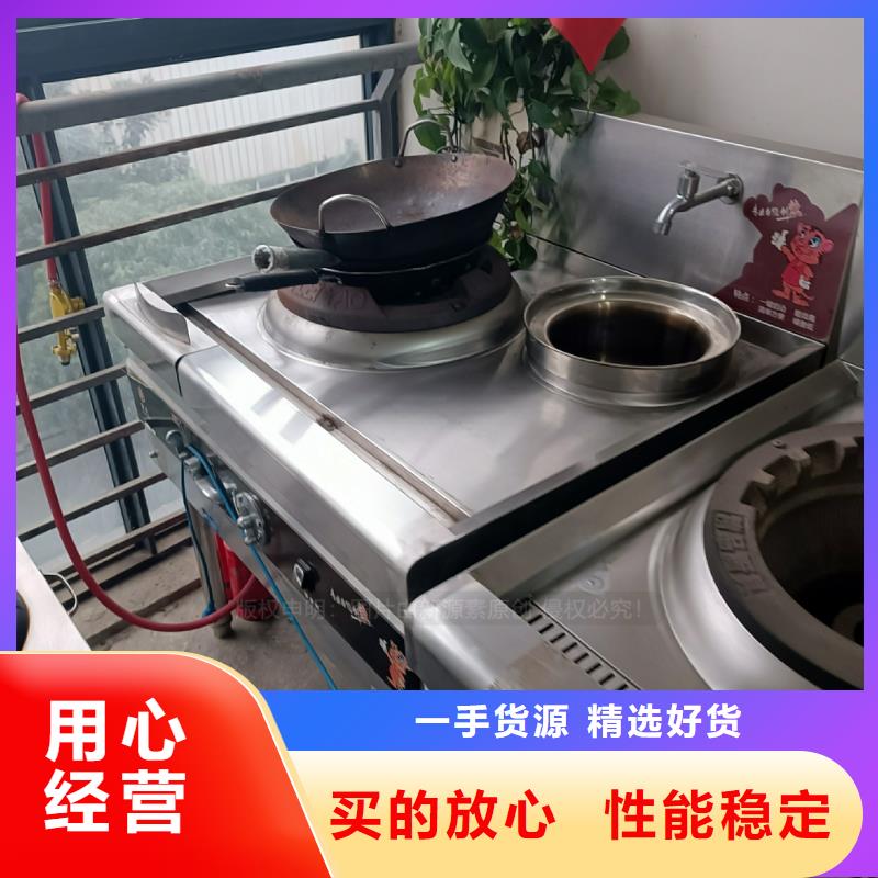 植物油燃料廚房新能源植物油多種規(guī)格供您選擇
