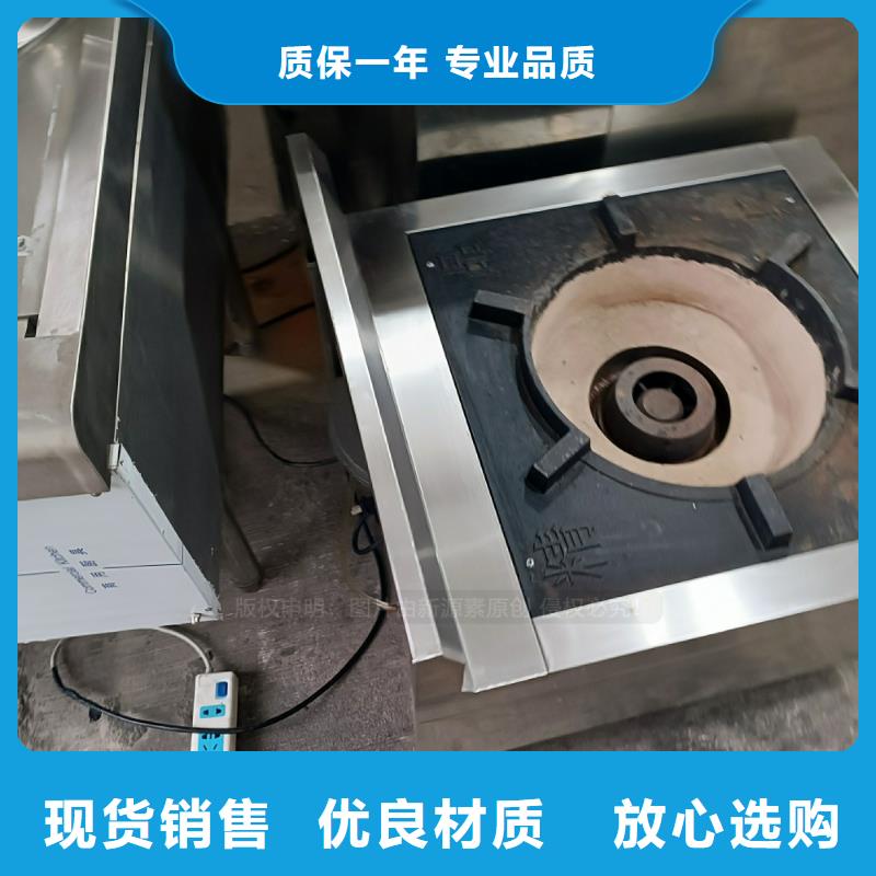 植物油燃料_生物燃料油品质商家
