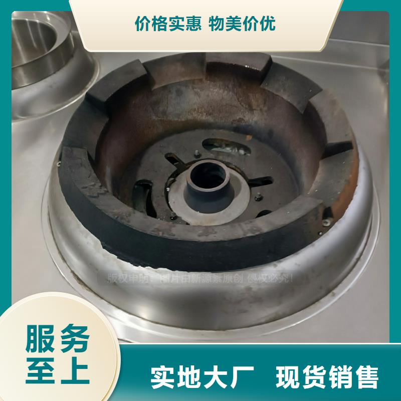植物油燃料_无醇植物油甄选好厂家