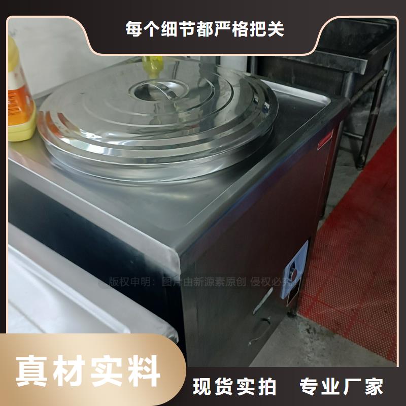植物油燃料厨房新能源植物油多种规格供您选择