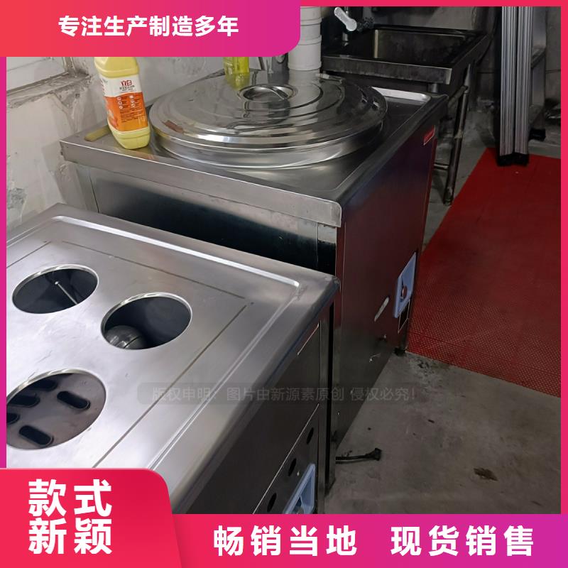 植物油燃料_環(huán)保液體燃料用的放心