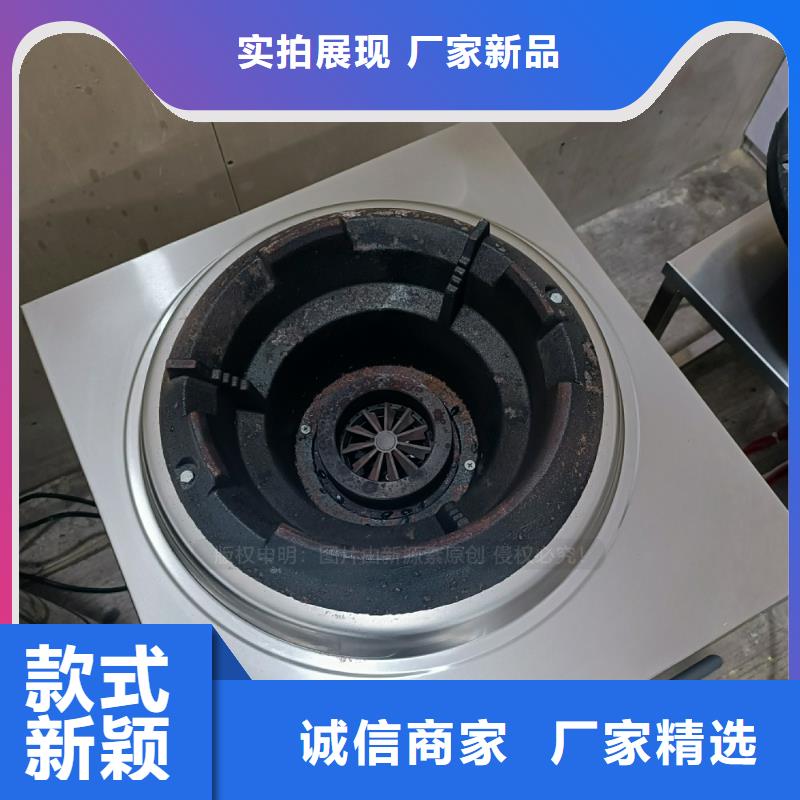 植物油燃料植物油燃料廠家專心專注專業(yè)