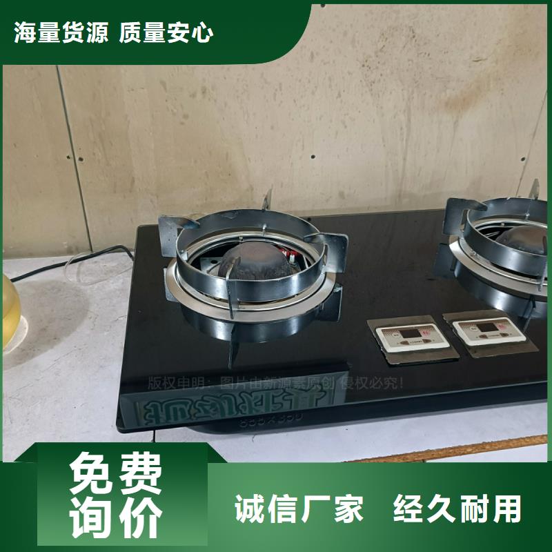 植物油燃料【無醇燃料】大廠家實(shí)力看得見