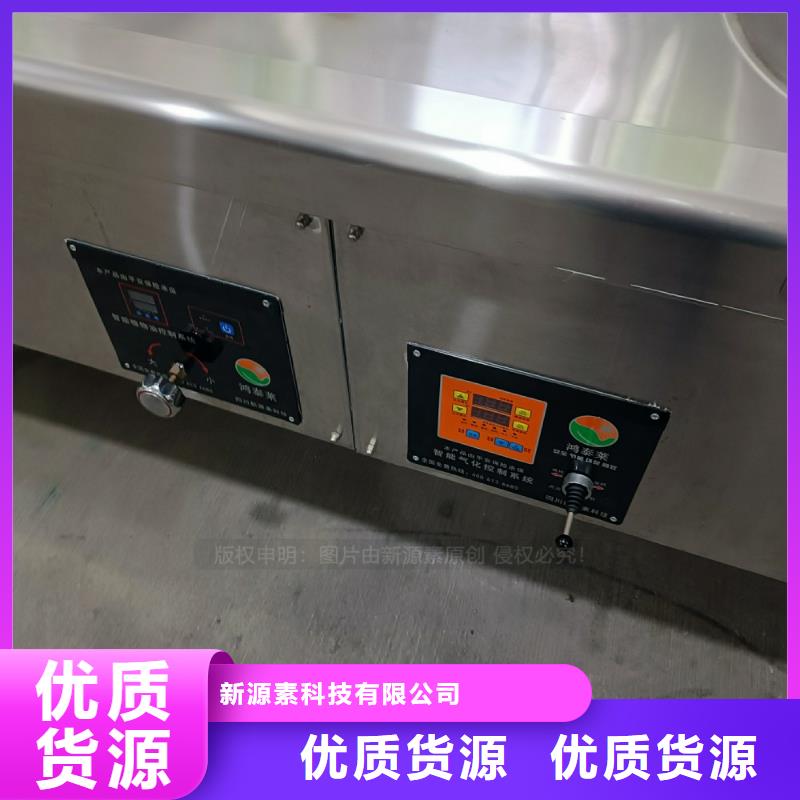 植物油燃料_生物燃料油品质商家