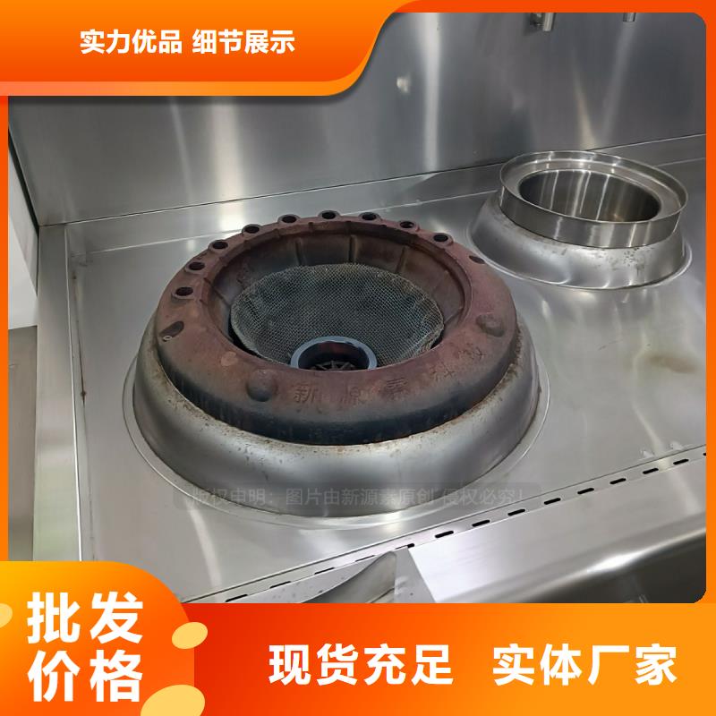 植物油燃料生物甲酯燃料實力見證