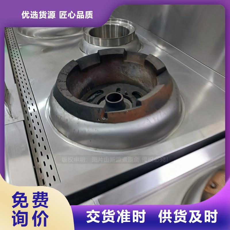 植物油燃料_生物燃料油品質(zhì)商家