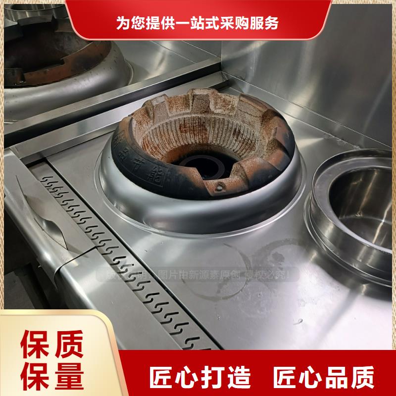 植物油燃料-无醇植物油放心得选择