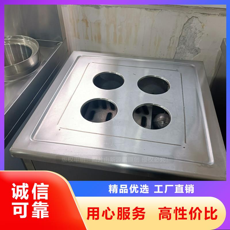 植物油燃料【環(huán)保節(jié)能生物燃油】現(xiàn)貨銷售