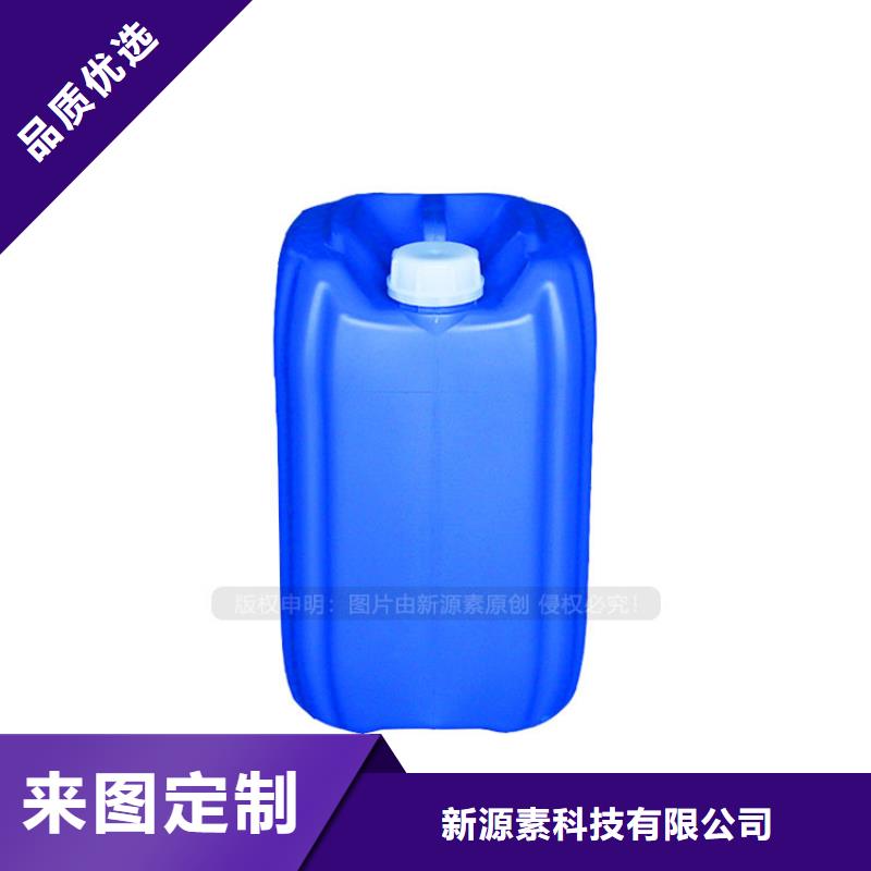 植物油燃料-【植物油燃料】實(shí)力商家